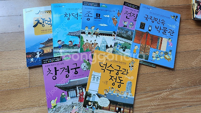 청소년 문화단 입단시 필요교재(청문단)--1