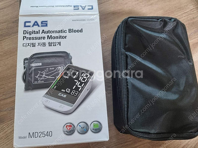 카스 디지털 자동 혈압계 새상품--1