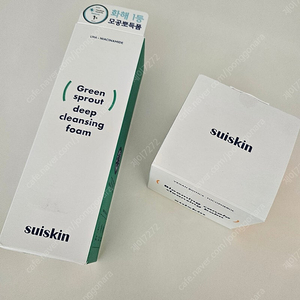 새상품 수이스킨 클렌징밤&클렌징폼 2종