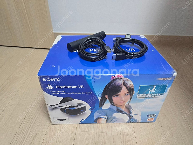 플스4용 PSVR 2번 세트 판매합니다.--0