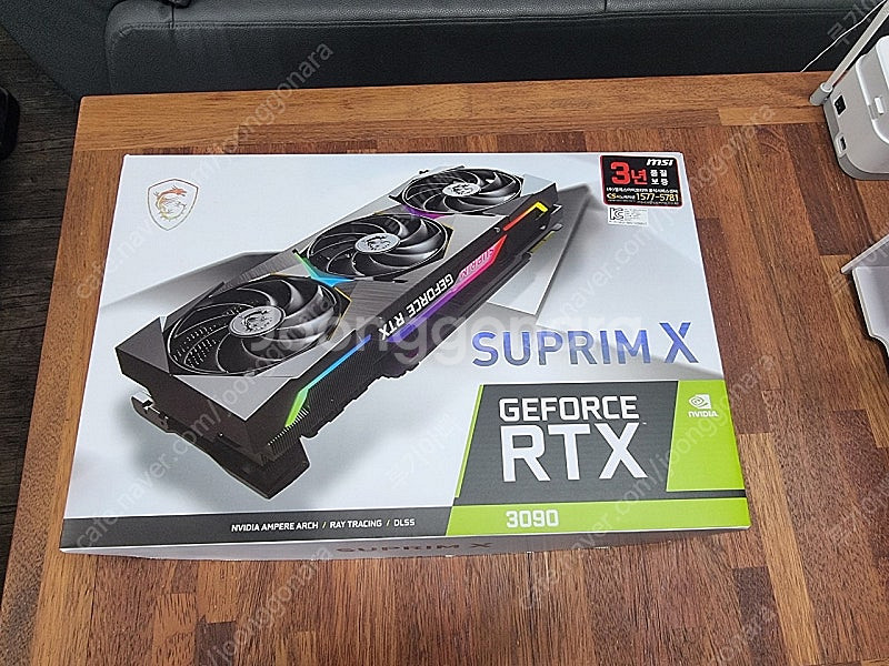 MSI 3090 슈프림 X D6X 24GB 트라이프로저...--1