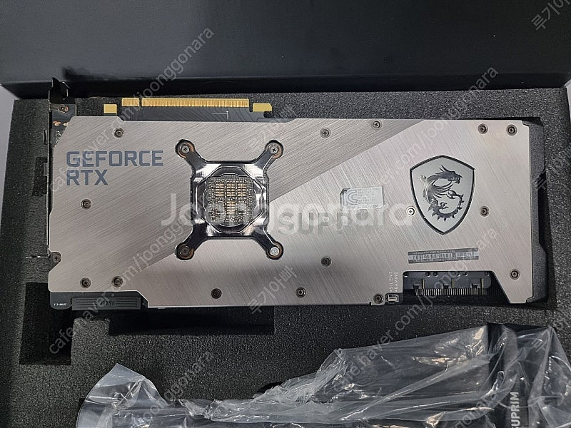 MSI 3090 슈프림 X D6X 24GB 트라이프로저...--5