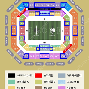아이콘매치 메인매치 1등석B 2연석