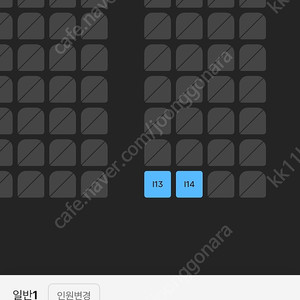 cgv 및 메가박스 청소년 1매당 7900원