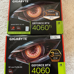 기가바이트 4060ti
