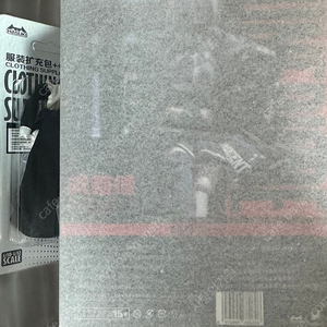 하수키 서큐버스 수녀 SP판 미개봉 판매(수녀의상포함)