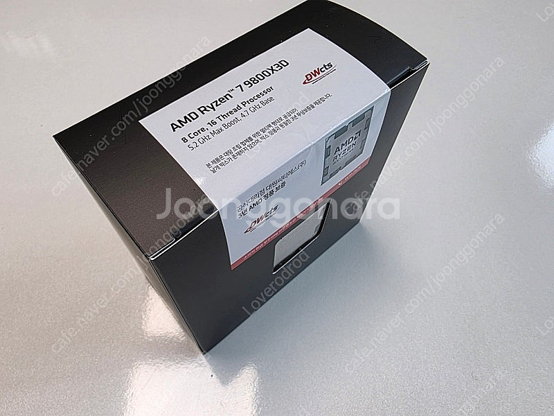 AMD 라이젠7 9800X3D 국내 정품 (미개봉)--1