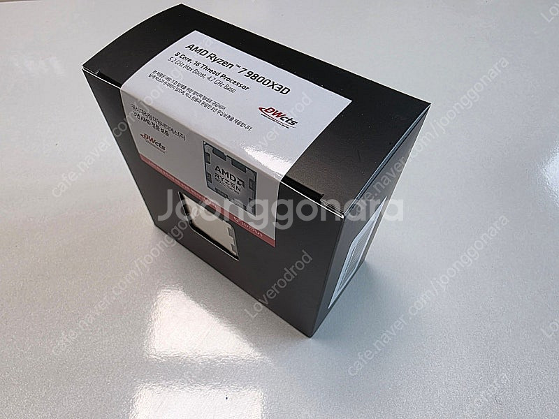 AMD 라이젠7 9800X3D 국내 정품 (미개봉)--2