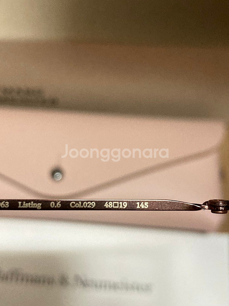 독일명품안경 하프만앤뉴마이스터 리스팅 정품 새상품 원가...--2