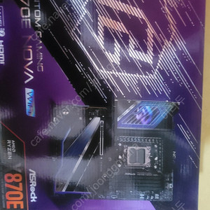 x870e nova 대원