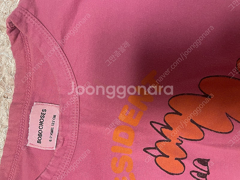 남아 여름옷정리 보보쇼즈 멜멜 모이몰른 고유 비엔어비엔...--3