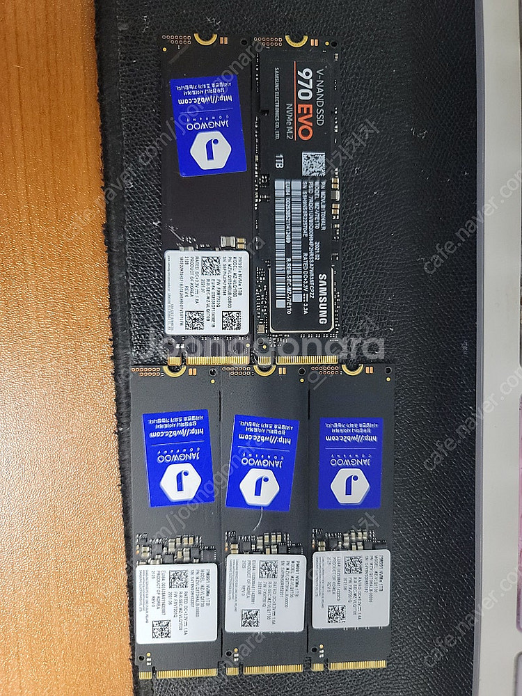 NVME 1TB 여러개팔아요--0