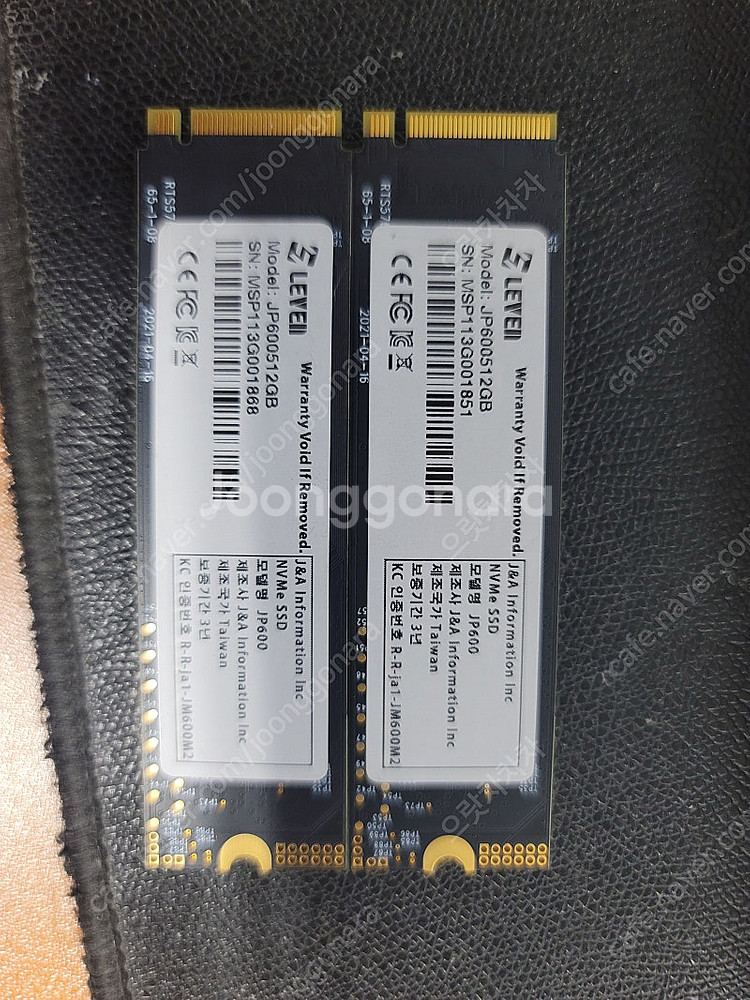 NVME 1TB 여러개팔아요--1