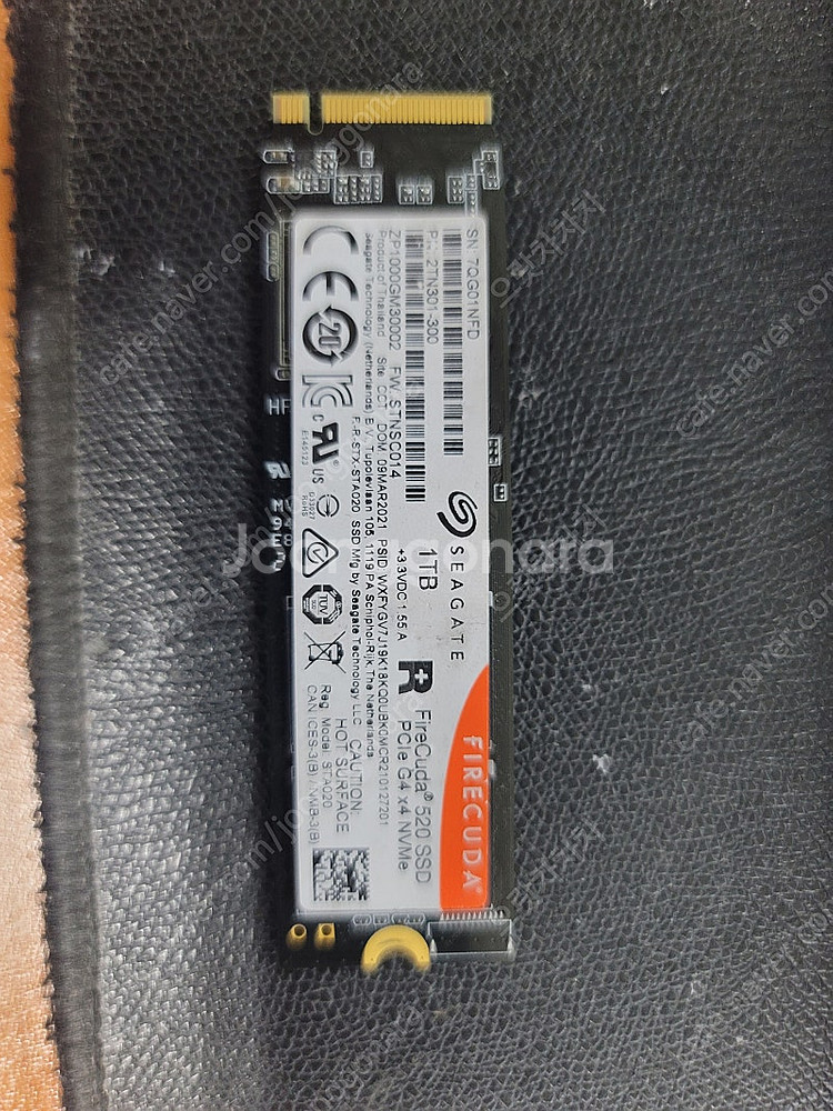 NVME 1TB 여러개팔아요--3