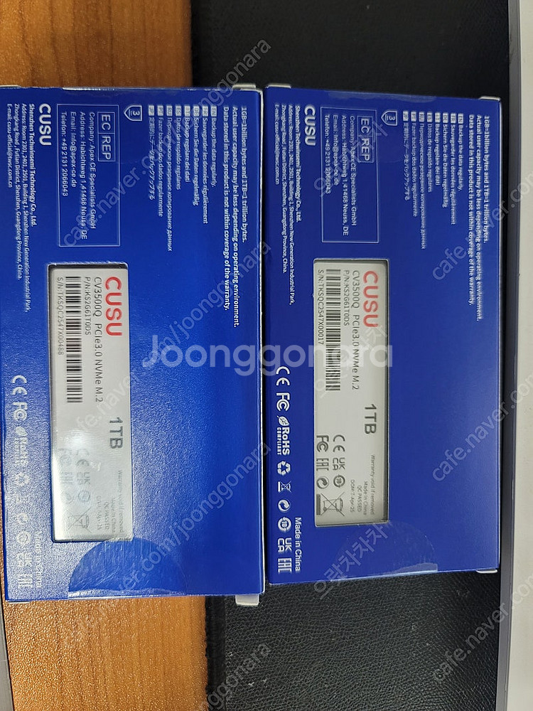 NVME 1TB 여러개팔아요--5