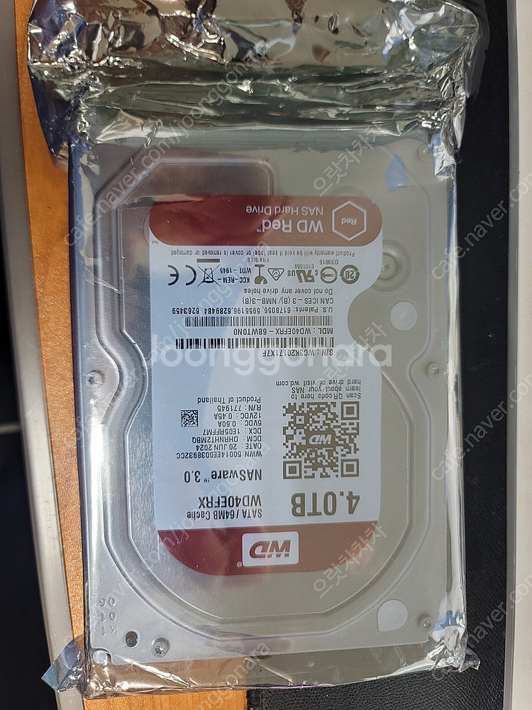 NVME 1TB 여러개팔아요--6