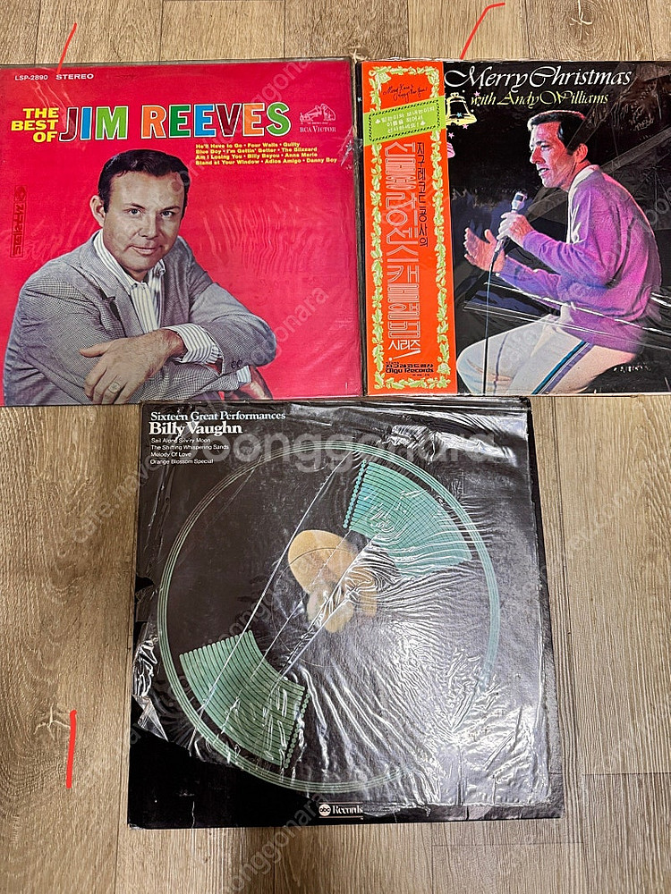 클래식 LP판 여러장 판매--0