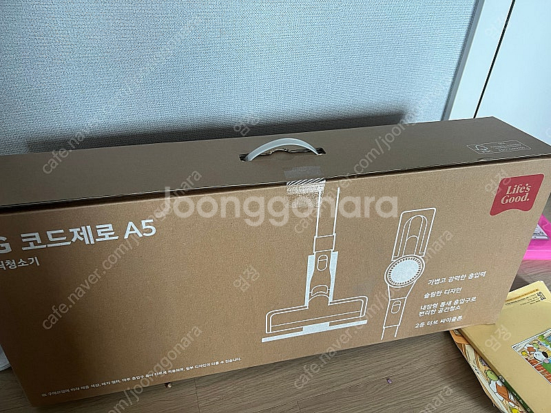 LG 코드제로 A5 청소기--0