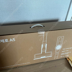 LG 코드제로 A5 청소기