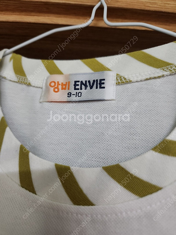 [새제품] 준어패럴 앙비 ENVIE 유아 아동 어린이 ...--2