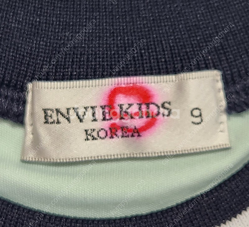 [새제품] 준어패럴 앙비 ENVIE 쿨론 유아 아동 어...--2