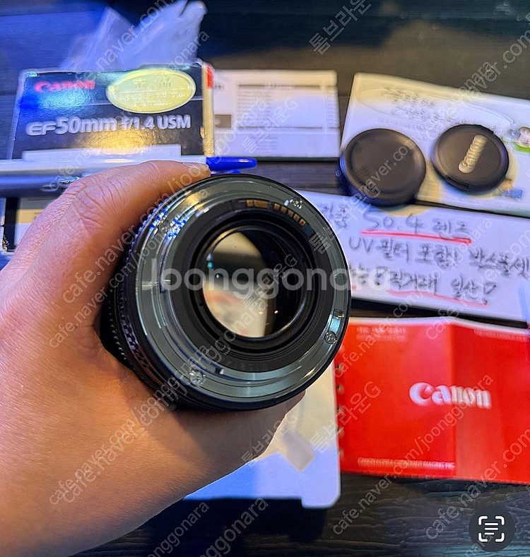캐논 정품 A급 박스풀셋 50.4 쩜사 렌즈 50mm ...--5