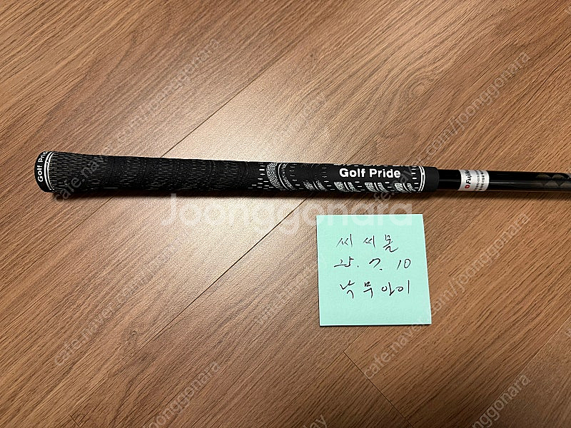 캘러웨이 에픽 스피드 트리플다이아 9도, 벤투스 블랙T...--7