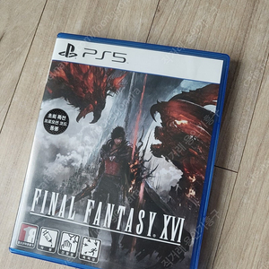 ps5 파이널판타지16 (택포)