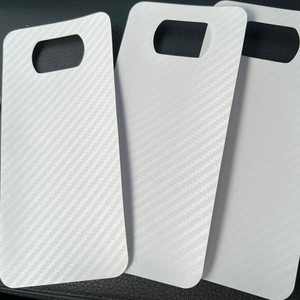 [팝니다] poco x3 pro 후면 보호 카본 필름 스티커 3장 포코 샤오미 xiaomi redmi 홍미 carbon