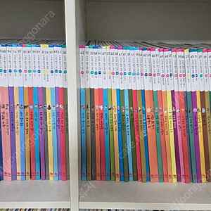 그레이트북스 스마트원리과학