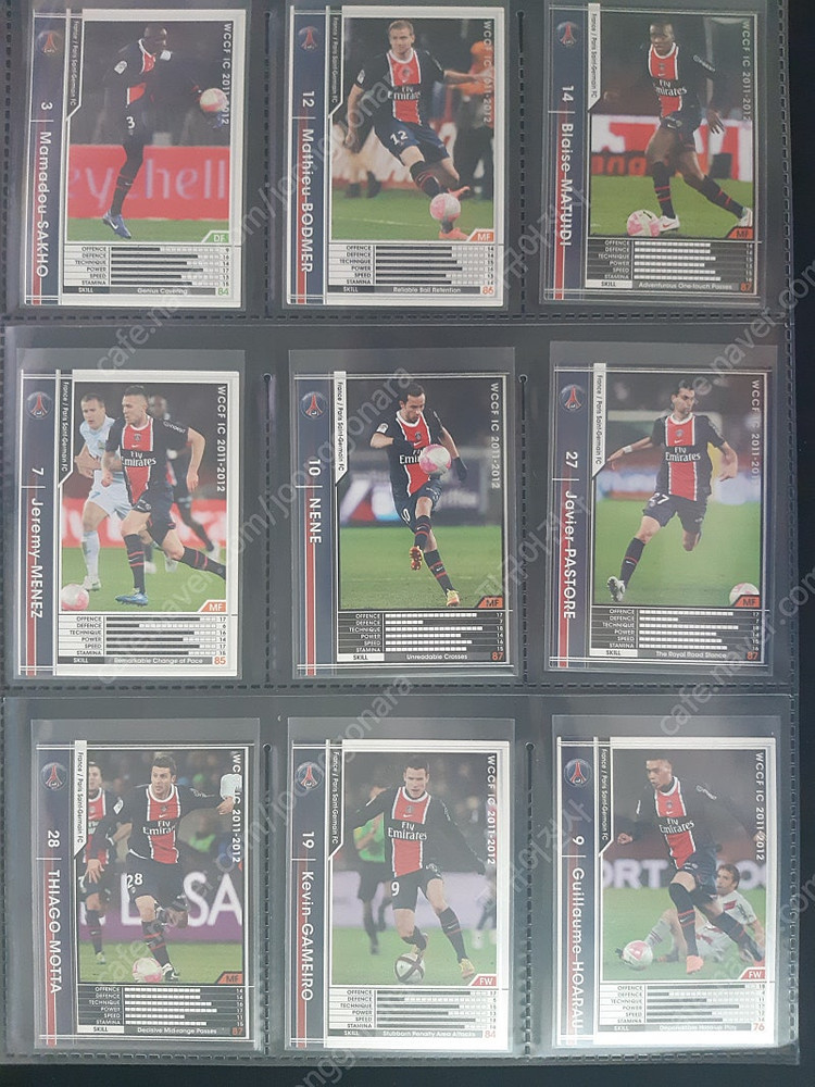 PSG 파리 생제르맹 FC 시즌별 플레이어 카드(네이마르, 즐라탄 이브라히모비치, 치아구 시우바) 이미지