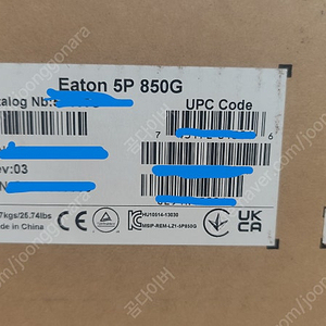 EATON 5P 850G - UPS 무정전 전원 장치 (개봉신품)