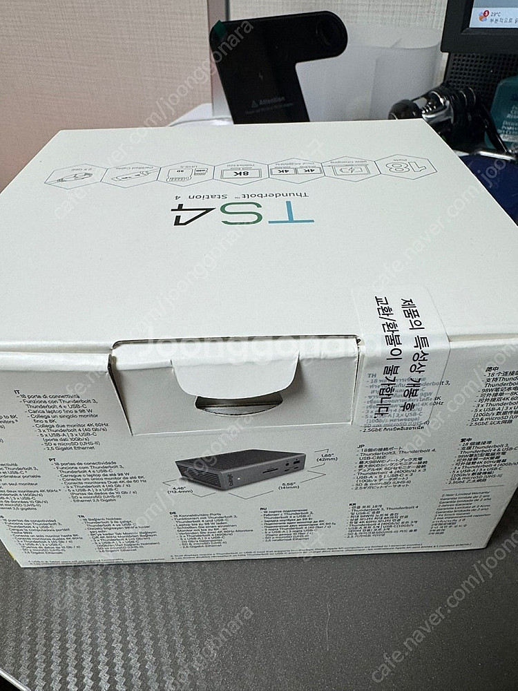 칼디짓 ts4 미개봉 새상품--0