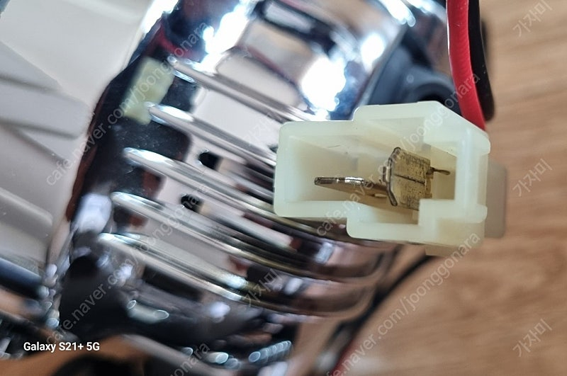 (단/작) AGR 차량튜닝 조명(DC12V용) 이미지