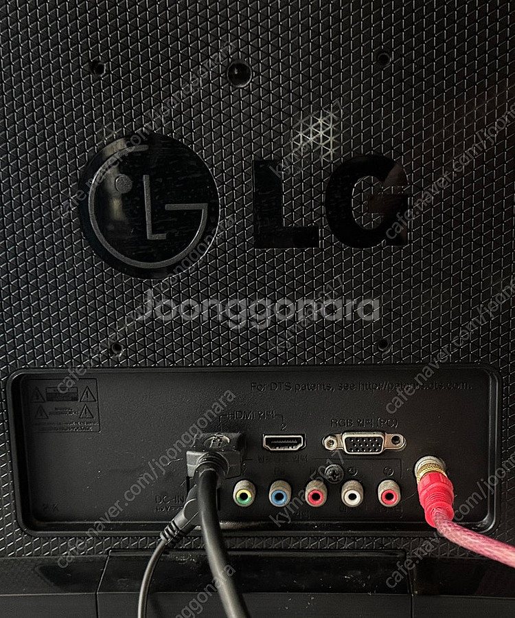LG 27인치 모니터--3
