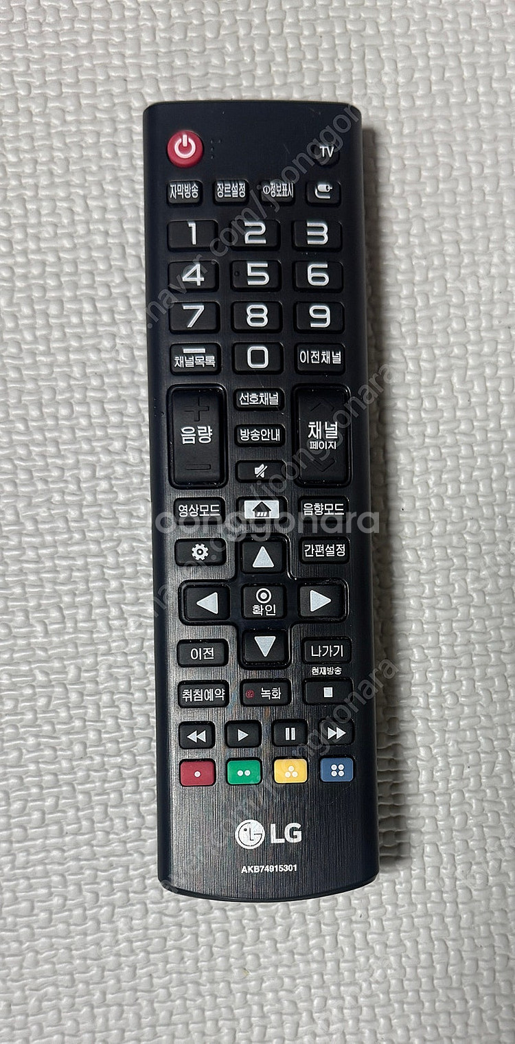 LG 27인치 모니터--4