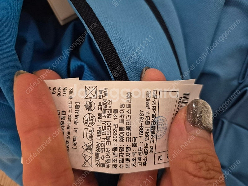 럭키슈에뜨 스커트--5