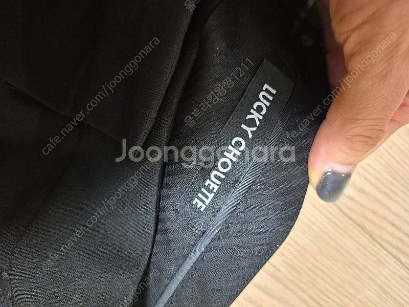 럭키슈에뜨 팬츠--3