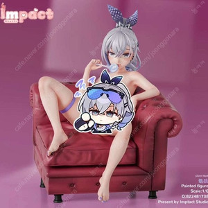 Arctic wolf studio 붕괴스타레일 은랑