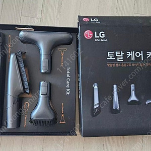 LG코드제로A9S 토탈케어키트5종