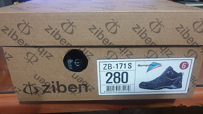 지벤 안전화(ZB-171S) 280mm, 285mm 새거--1