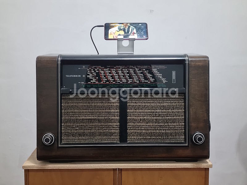 독일 텔레펑켄 필드 진공관 라디오--0
