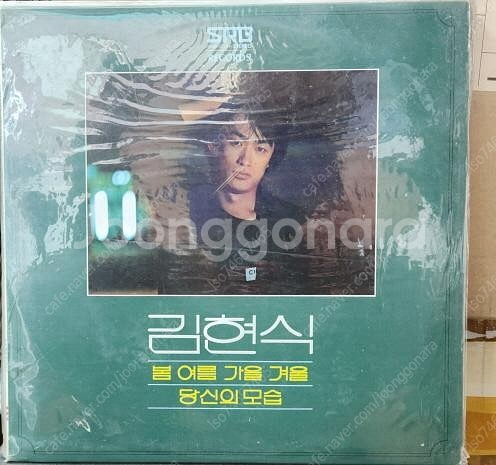 조동진 이동원 봄 여름 가을 겨울--4