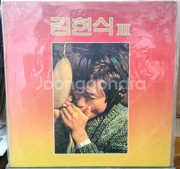 조동진 이동원 봄 여름 가을 겨울--6