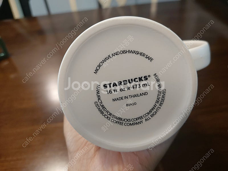 스타벅스 아이코닉 사이렌 머그 473ml 새상품--9