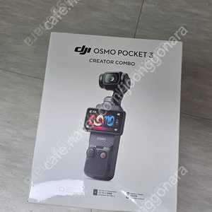 DJI 오즈모 포켓3 콤보(미개봉 새제품)