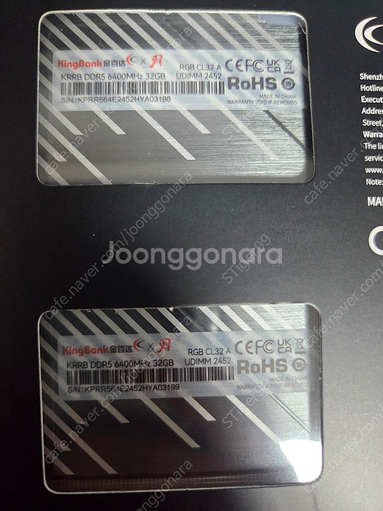 킹뱅크 64GB 6400 CL32 블랙--0