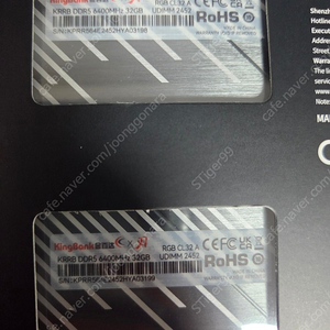 킹뱅크 64GB 6400 CL32 블랙