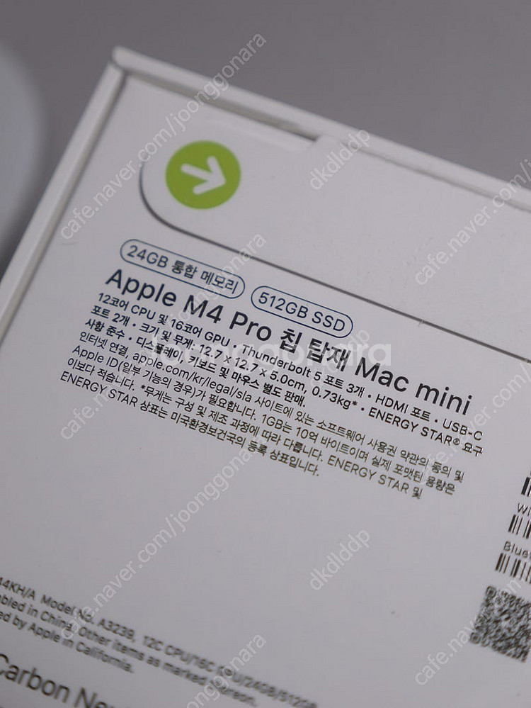 맥미니 m4pro / 하기비스 도킹스테이션 usb4--3