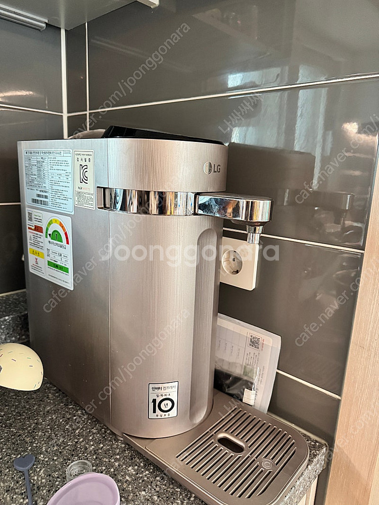 WD502AP 퓨리정수기--0